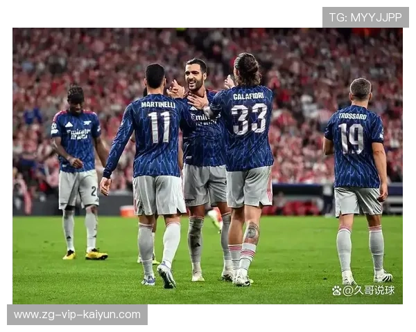 梅里诺双响！阿森纳3-0布拉格斯拉维亚，豪取10连胜背后隐藏的战术秘密