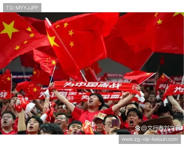 精彩回放：那些令球迷热血沸腾的瞬间！，球迷狂热