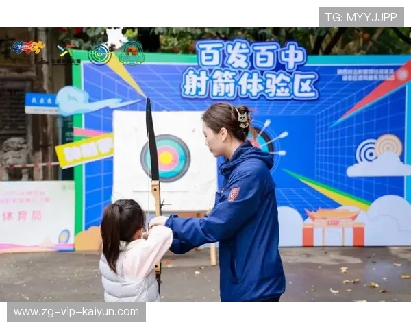 射箭俱乐部推动青少年比赛的线上直播与互动推广，射箭俱乐部的运营现状