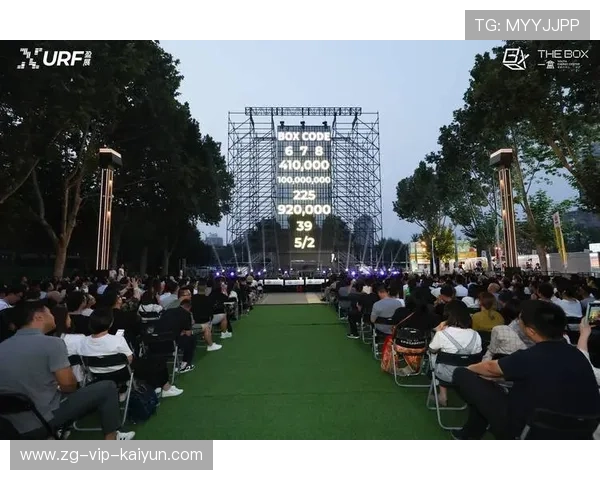 2026年滑板城市站社群运营案例交流会举办，城市滑板视频