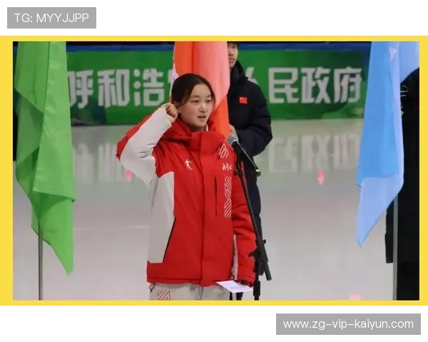 国际短道速滑巡回赛举办全国少年挑战赛