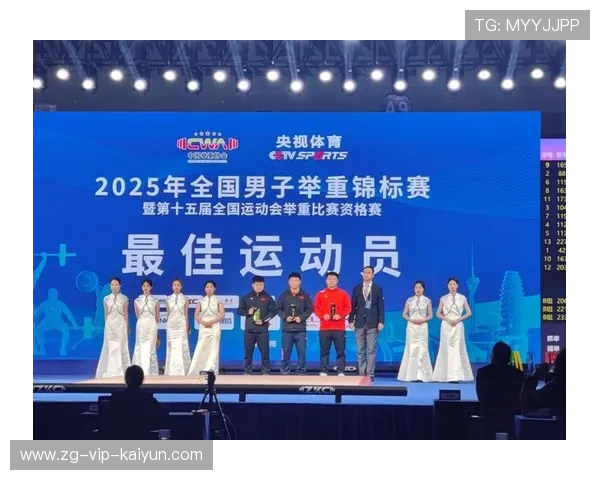 世界举重青年赛中国队教练团获最佳教练提名 世界举重青年赛中国队教练团获最佳教练提名