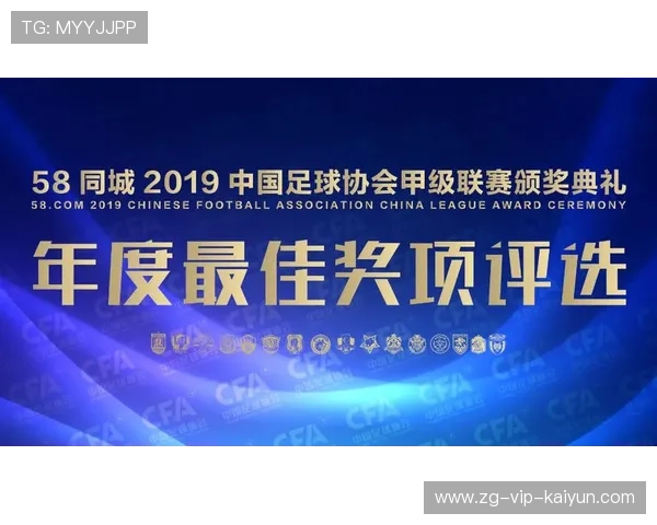 中甲官方评选月度最佳新秀 中甲官方评选月度最佳新秀