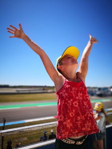 开云体育app下载-世界青少年轮滑锦标赛在上海青春绽放,全国青少年轮滑锦标赛 第4张 开云体育app下载-世界青少年轮滑锦标赛在上海青春绽放,全国青少年轮滑锦标赛 第4张