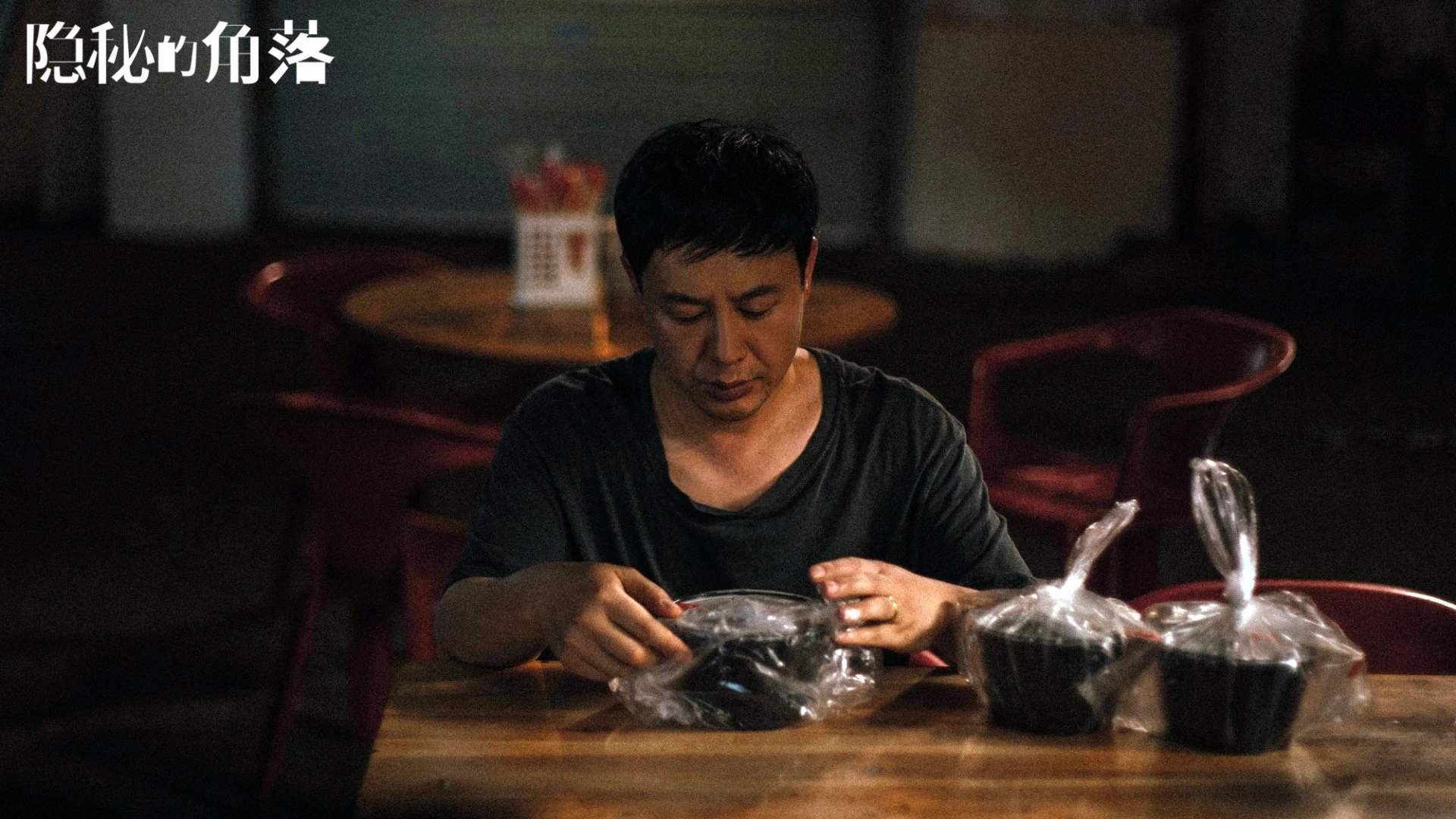 开云体育app-以足球为载体的健康生活理念深入人心，普及全民运动，以足球运动为主题的绘画